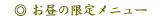 ̌胁j[